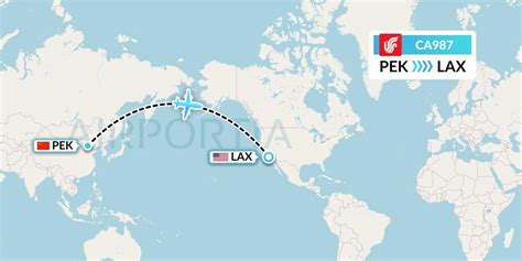 air china flight status.